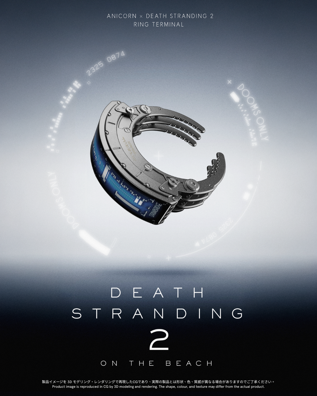 DEATH STRANDING 2 by KOJIMA PRODUCTIONS x ANICORN - RING TERMINAL DEATH STRANDING 2 by KOJIMA PRODUCTIONS x ANICORN - RING TERMINAL