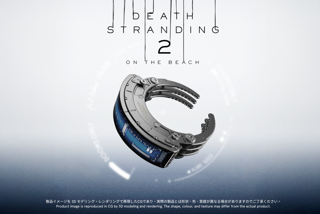 DEATH STRANDING 2 - RING TERMINAL by KOJIMA PRODUCTIONS x ANICORN WATCHES