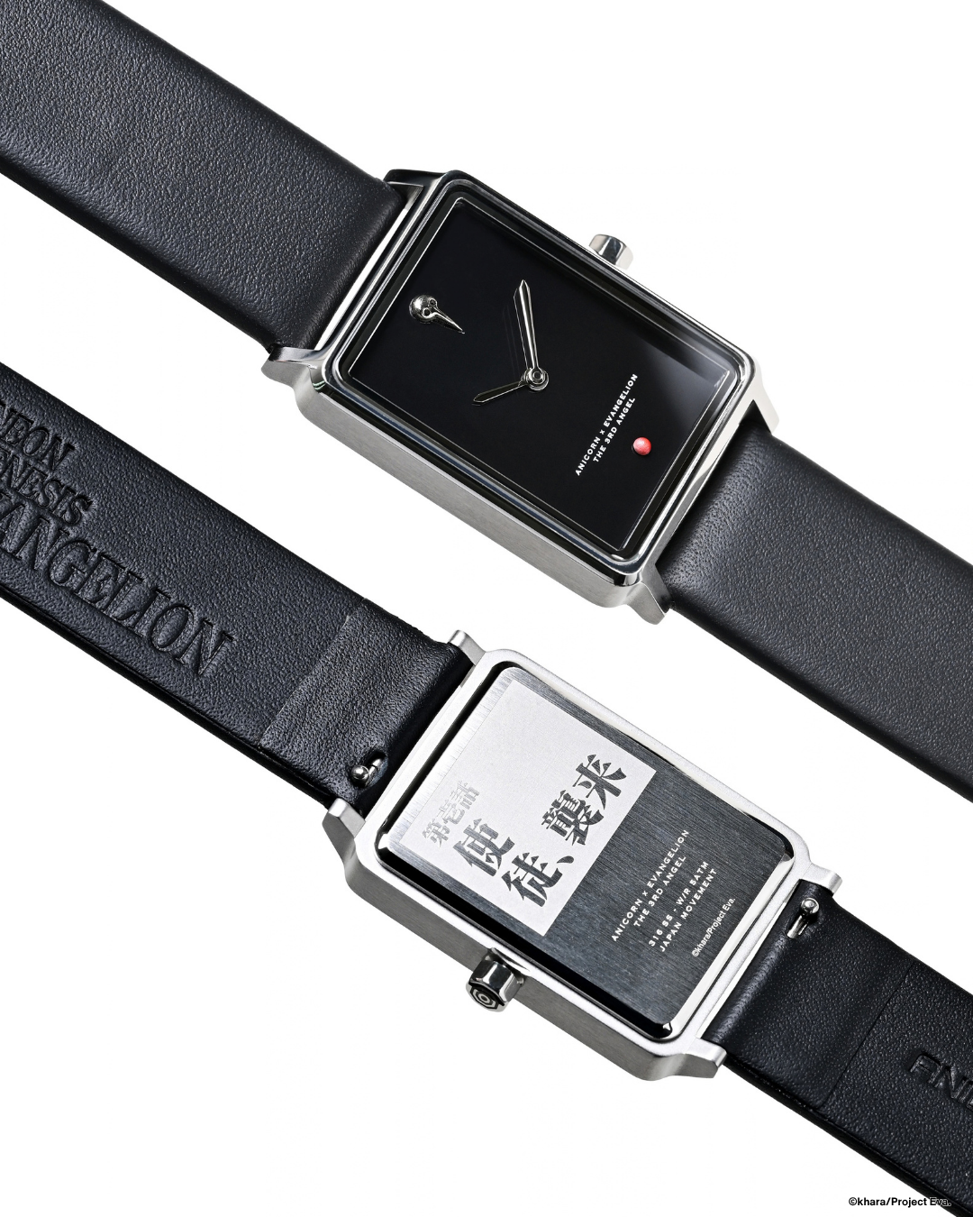 ANICORN x EVANGELION - THE NGE COLLECTION - The 3rd Angel Quartz Watch