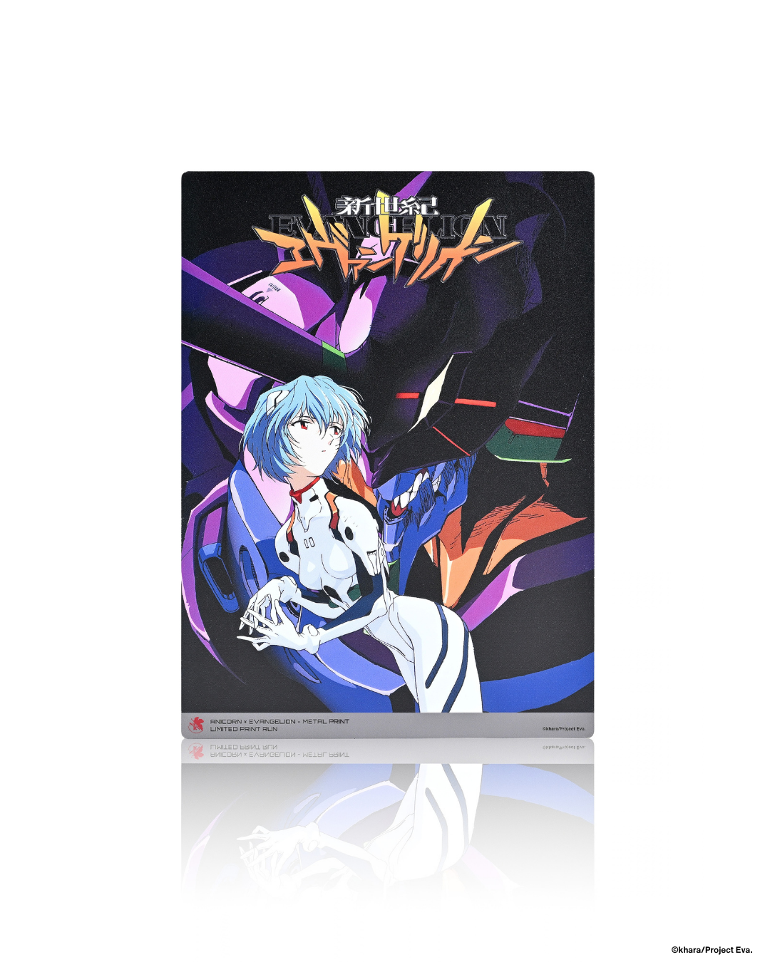ANICORN x EVANGELION - THE NGE COLLECTION - EVANGELION Metal Print