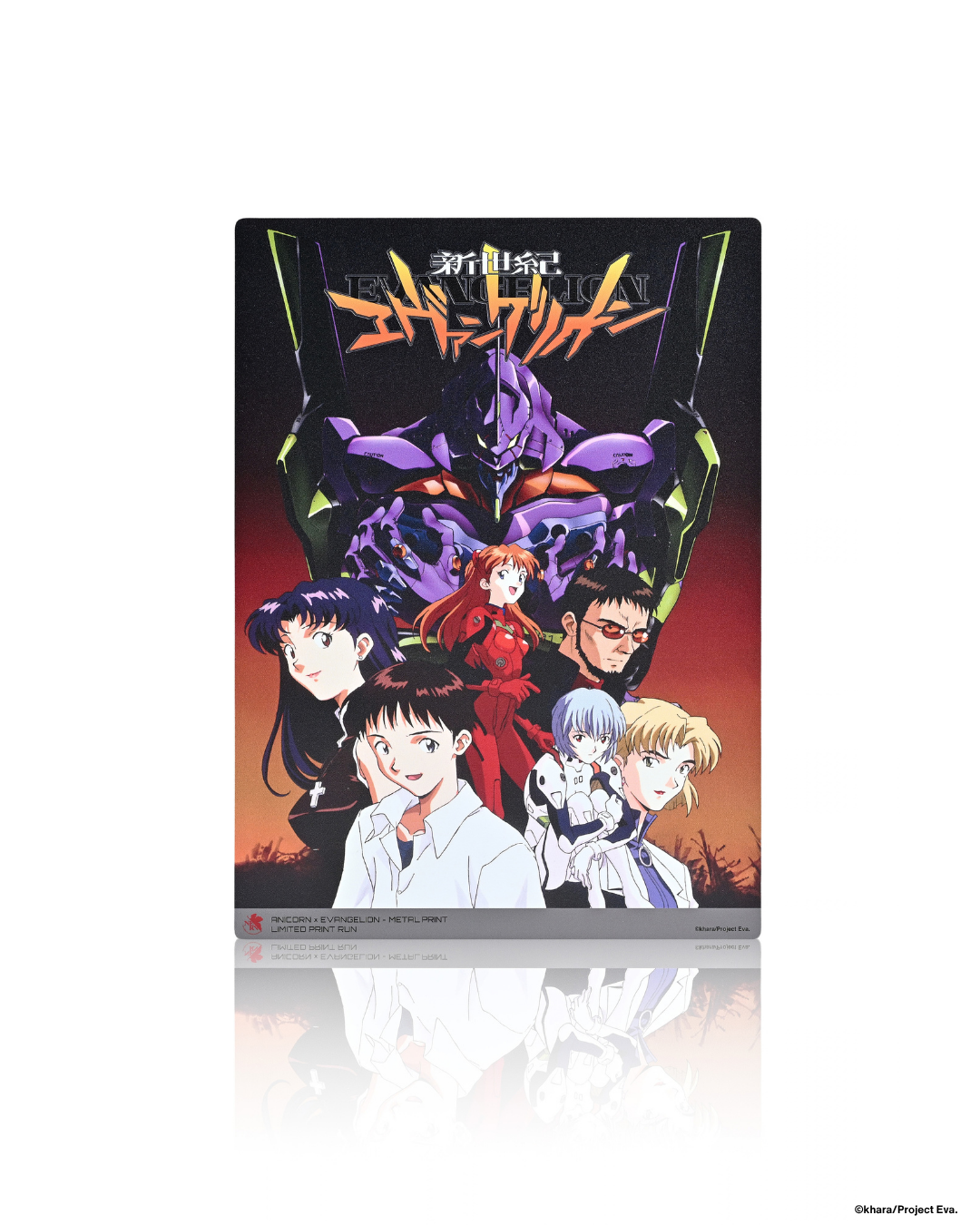 ANICORN x EVANGELION - THE NGE COLLECTION - EVANGELION Metal Print