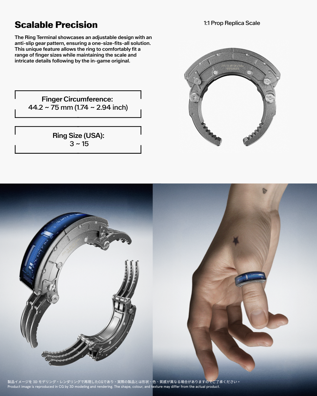 DEATH STRANDING 2 by KOJIMA PRODUCTIONS x ANICORN - RING TERMINAL