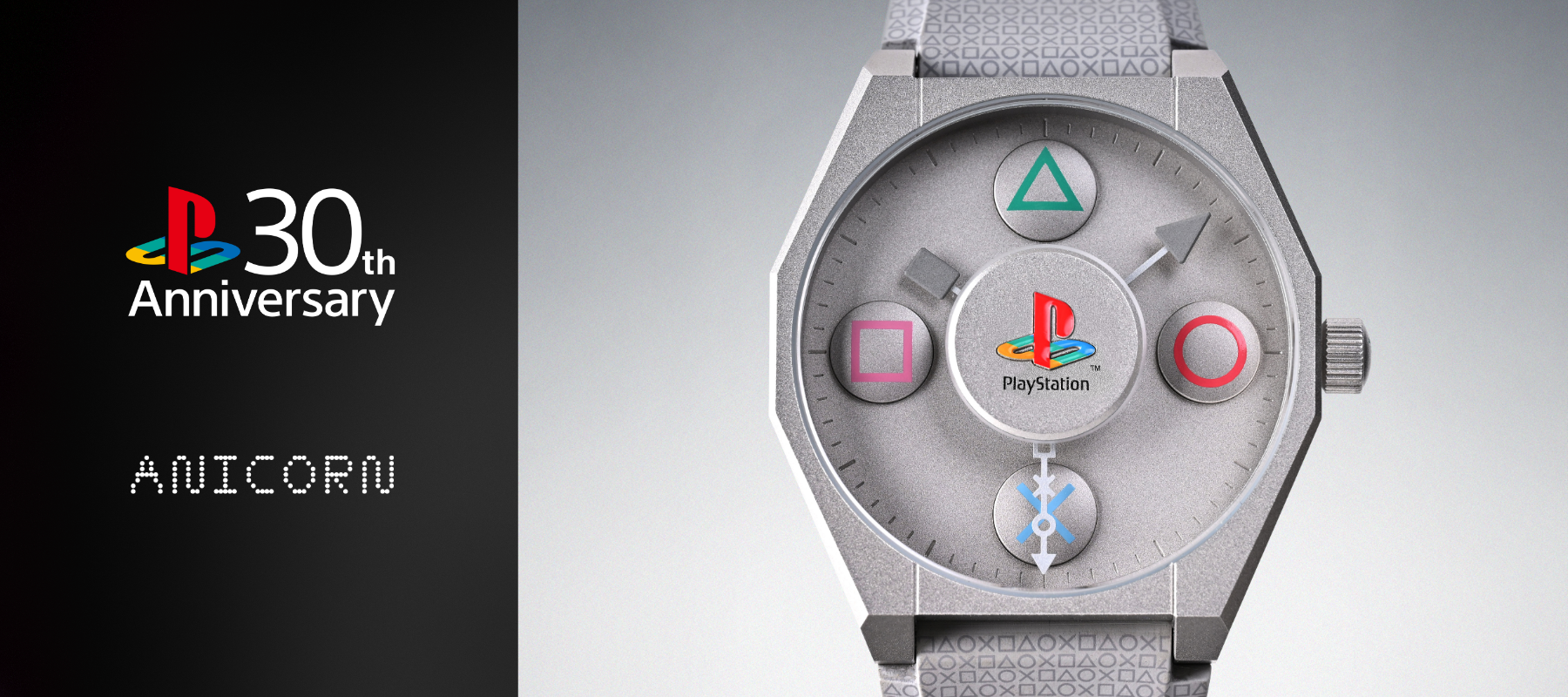 ANICORN – The First PlayStation Limited Edition Mechanical Watch