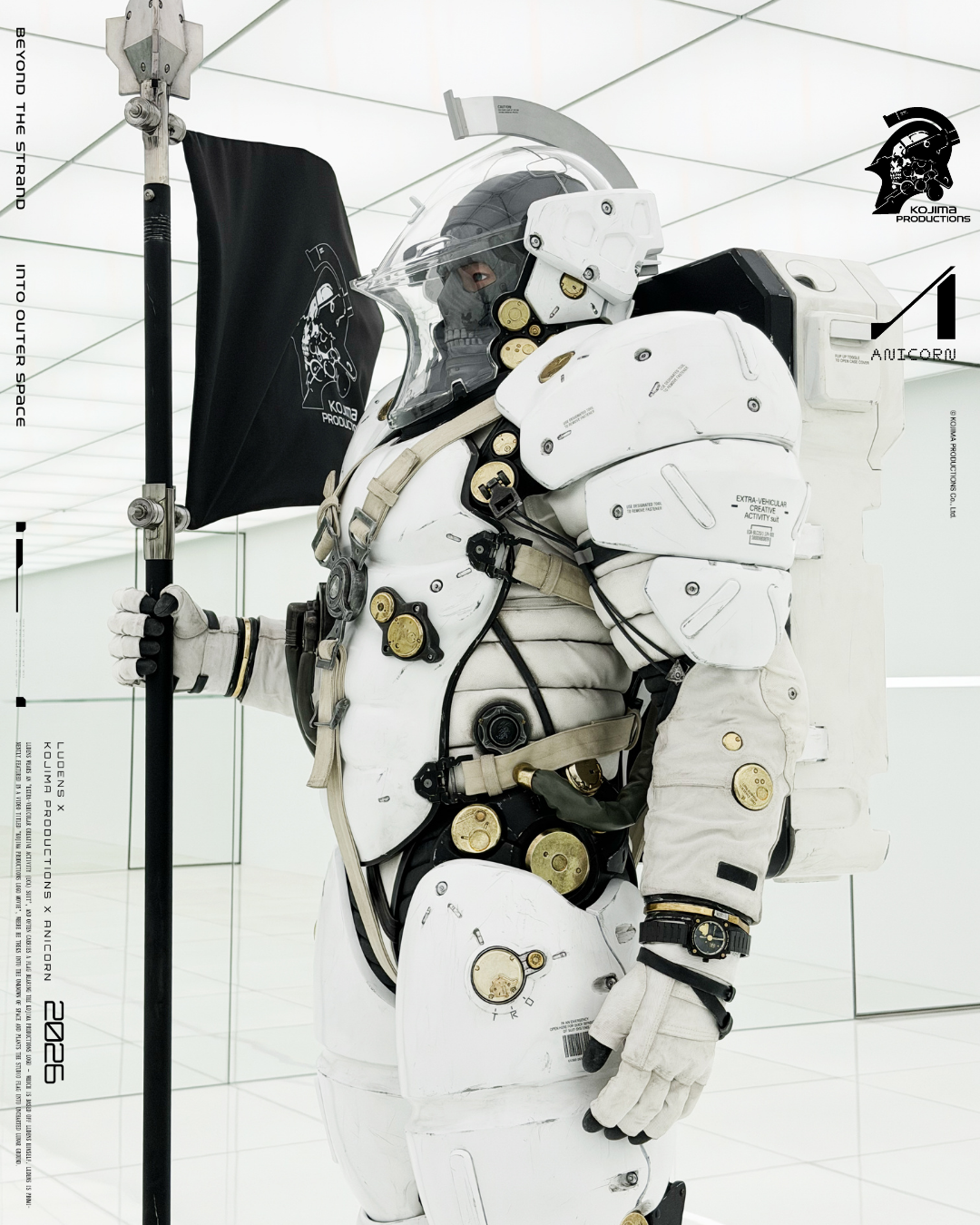 KOJIMA PRODUCTIONS x ANICORN - LUDENS X Watch Set Limited Edition